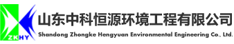 深圳市華思特科技有限公司