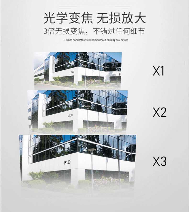 ?？低旸S-2CD3726FWDA4/F-IZS