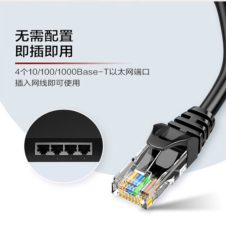 華為企業(yè)級交換機(jī)