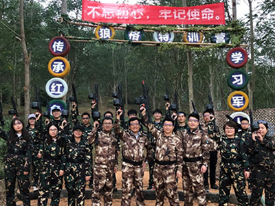 華思特真人CS拓展活動(dòng) | 團(tuán)隊(duì)為營(yíng)，合作爭(zhēng)先